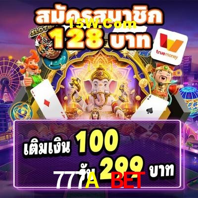 Statistics 777A Bet